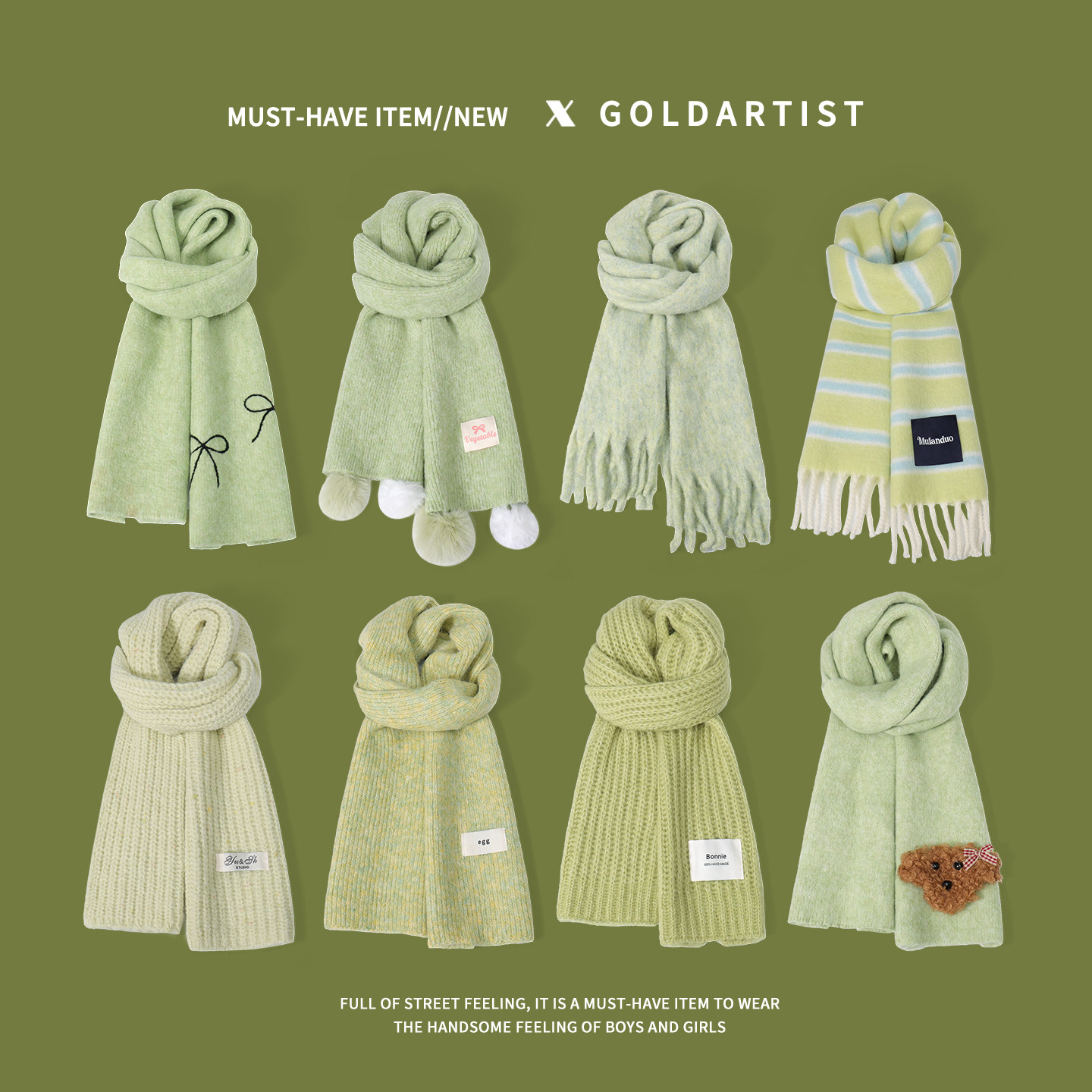 GOLDARTIST绿色围巾冬加厚女2025新款围脖氛围感披肩今年流行爆款