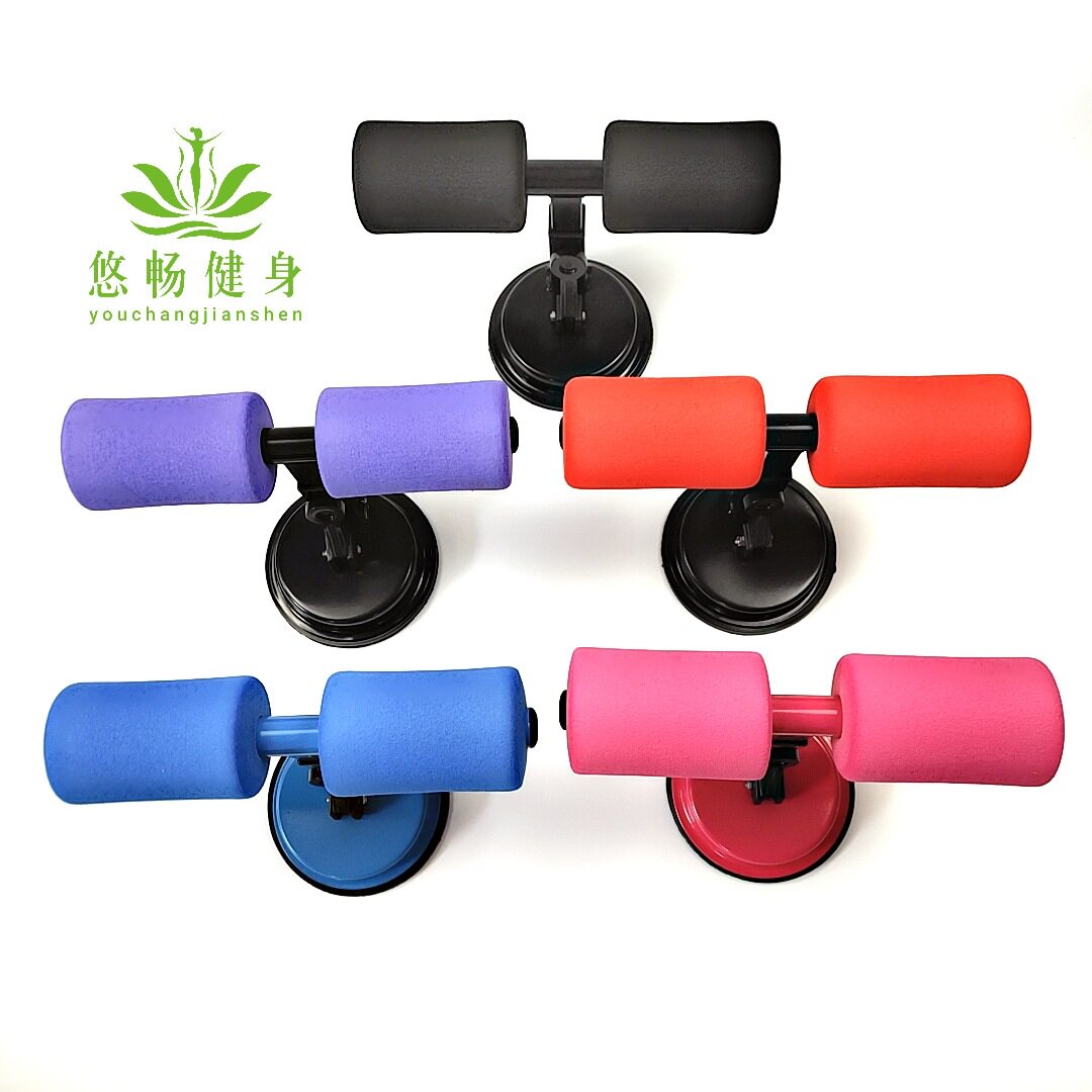 仰卧起坐辅助器家用吸盘式瘦肚子卷腹器懒人可调节健腹器健身器材
