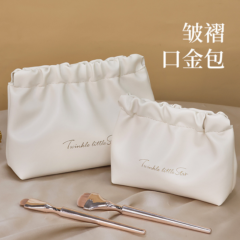 ins高颜值褶皱包化妆品口红包收纳包旅行便携PU化妆包洗漱收纳袋