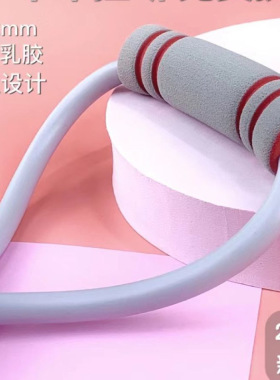 8字拉力器女瑜伽健身器材家用肩腹肌锻炼弹力绳灰色8磅