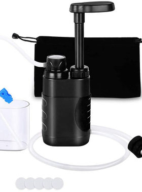 户外单兵净水器 便携式过滤净化超滤净水生命野外生存饮水滤芯
