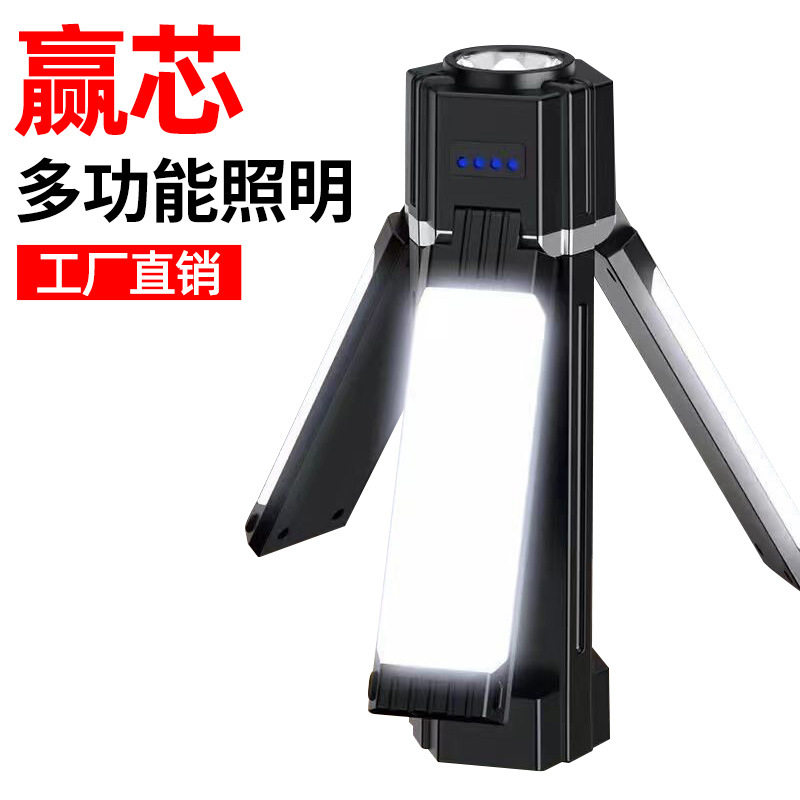 跨境亚马逊多功能手电筒变形金刚USB充电应急照明灯 地摊灯露营灯