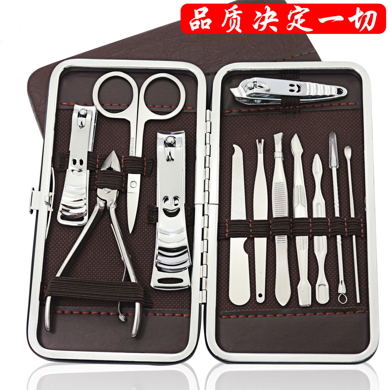 指甲刀新款通用剪钳套装12件修甲修容不锈钢家用便携沟耳勺修脚