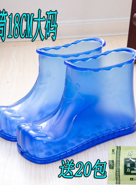 泡脚家用塑料加厚足浴盆按摩神器