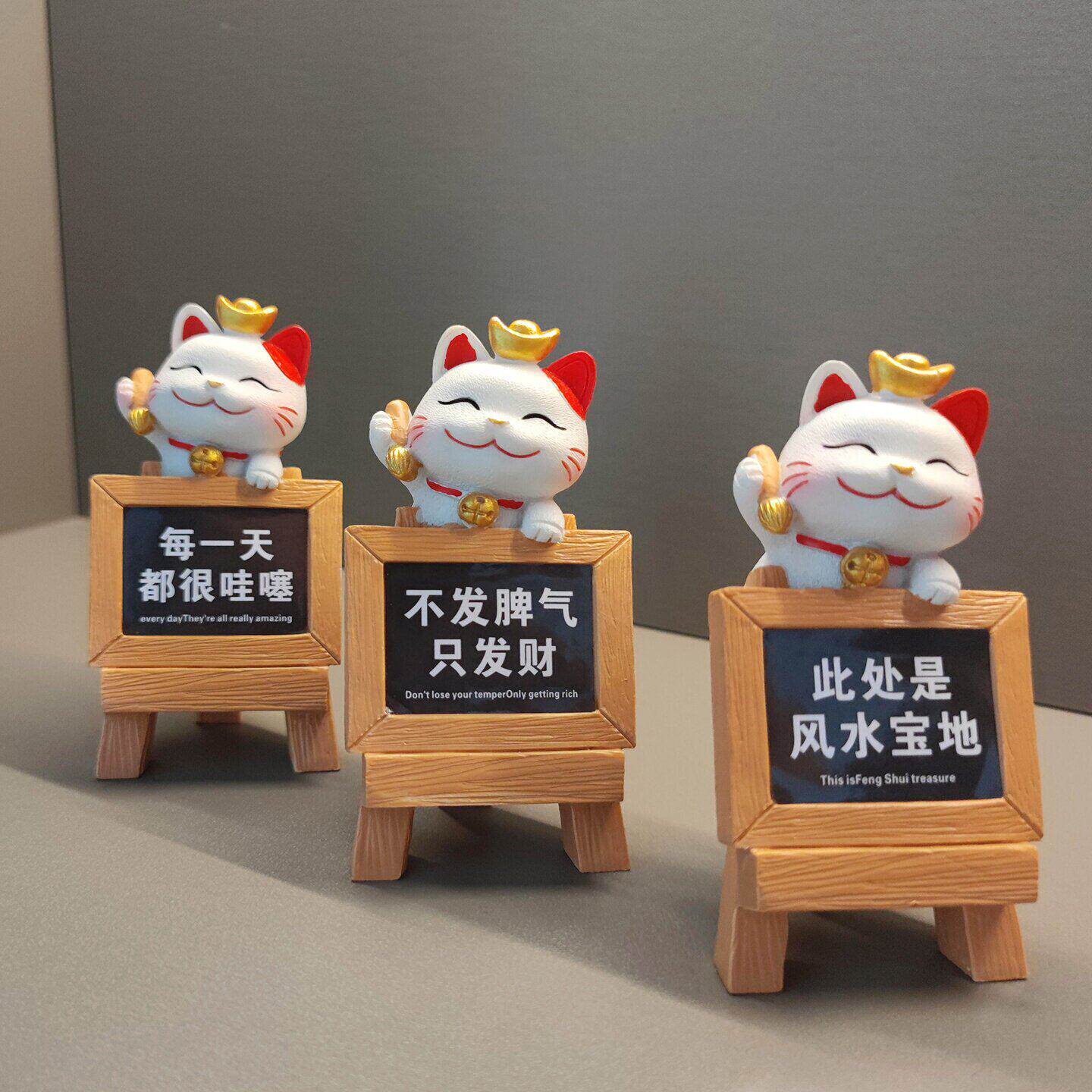 打工人招财猫摆件办公桌工位装饰摆饰解压治愈系玄学情绪稳定神器
