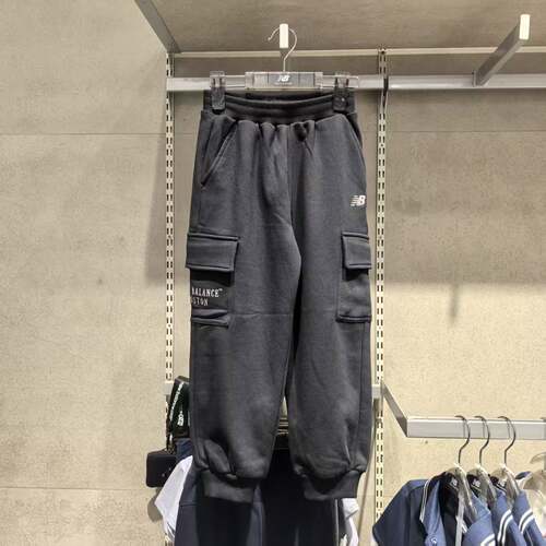 New balance NB26秋款童装男女童针织束脚工装裤ND4LG3E063