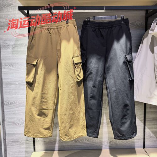 New Balance NB26秋季新品男子运动休闲舒适梭织长裤MB62P67D