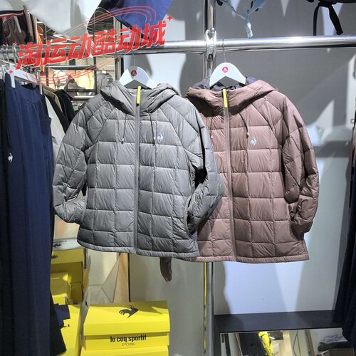 乐卡克法国公鸡 26新品女款轻薄菱格连帽羽绒服L264WCNCJD01