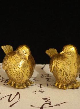黄铜麻雀摆件中式吉祥物乔迁礼品