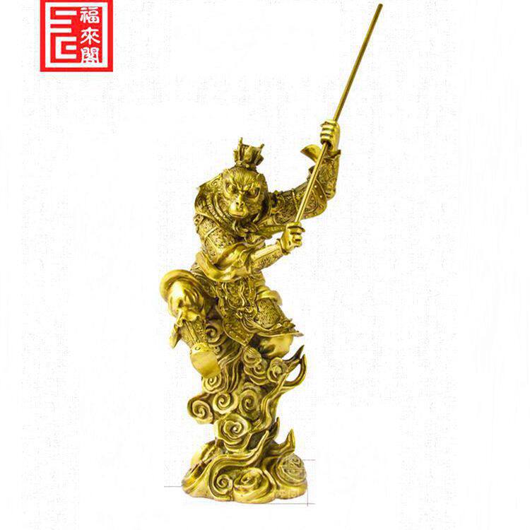 齐天大圣居家斗战胜佛镇宅装饰品