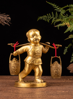全铜童子摆件客厅装饰品中式