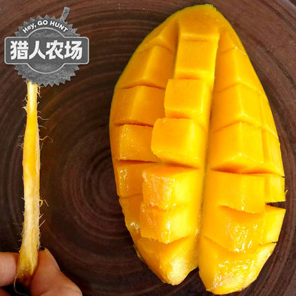 每天水果优选 广西百色小金煌芒整箱当季新鲜芒果热带新鲜水果