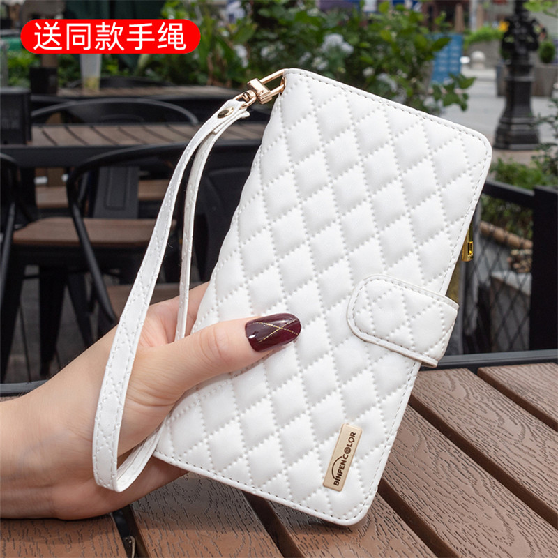 小香风拉链包适用于iPhone15promax拉链苹果14钱包款13保护套12翻盖11手机壳Pro插卡皮Plus纯色女款送挂绳