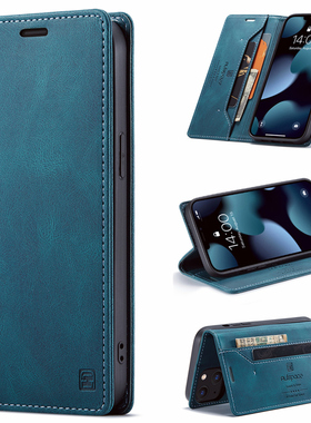 适用于苹果16promax手机壳15pro翻盖式14Pmax皮套13防摔7p时尚12Pro保护套14男16plus商务12钱包8软XR全包SE3