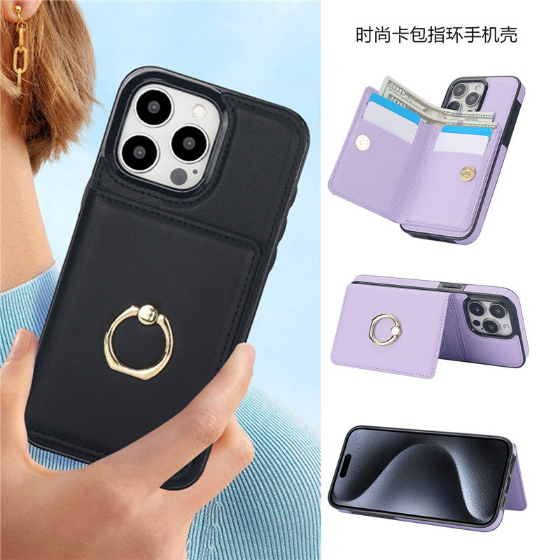 适用iphone15promax新款手机壳