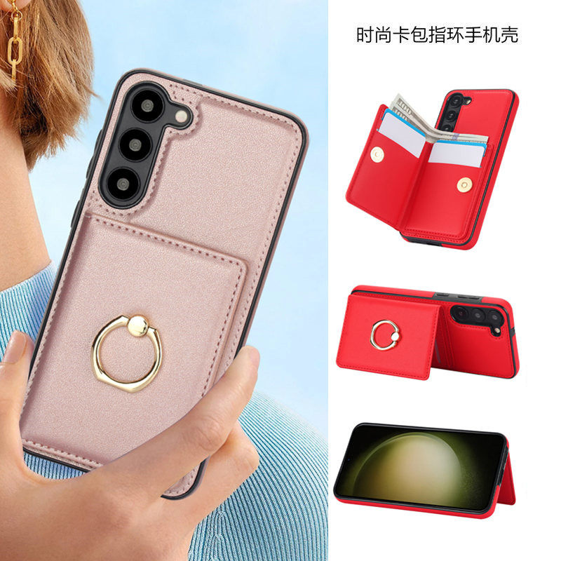 时尚皮质保护插卡指环手机壳phon