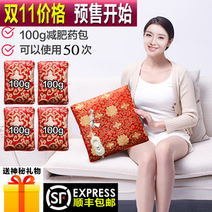 如何缩胸减肥不反弹 教你减肥缩胸最快秘籍