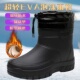 超轻泡沫雨鞋 加绒加厚中筒雪地靴耐油食品靴渔业防水冷库鞋 男