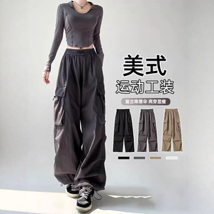 速干工装裤女款2026新款夏小个子防晒登山运动裤子休闲直筒阔腿裤