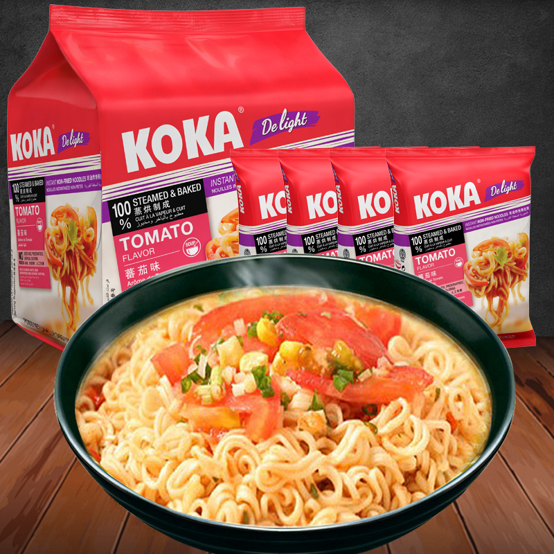 进口泡面新加坡KOKA方便面番茄味快熟面 非油炸汤面 清淡素面 4袋