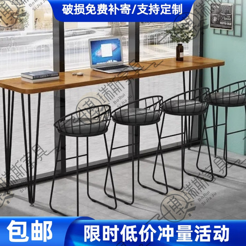 吧台桌子酒吧台商用靠墙长条桌椅