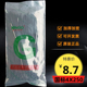 耐高温国标扎带国标4 包 250mm黑色尼龙扎带4x250mm塑料扎带250条