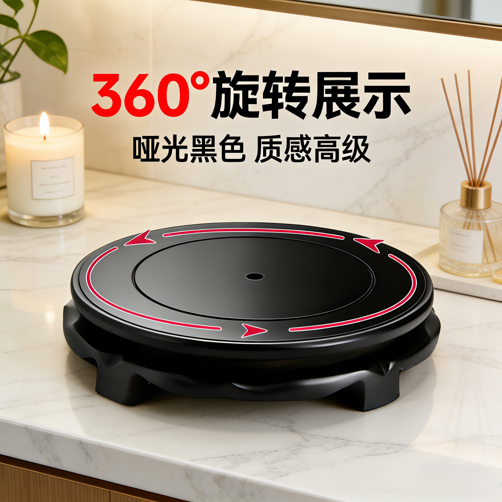哑光黑旋转圆形花瓶底座石头鱼缸花盆酒坛佛像茶壶工艺品摆件底座