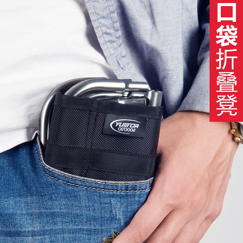 户外椅子 小马扎折叠 便携式钓鱼小板凳 野营 超轻 美术生折叠椅在类目 户外/登山/野营/旅行用品, 户外休闲家具, 户外椅子凳子中 - 来自Buy2taobao.com提供专业的淘宝代购服务