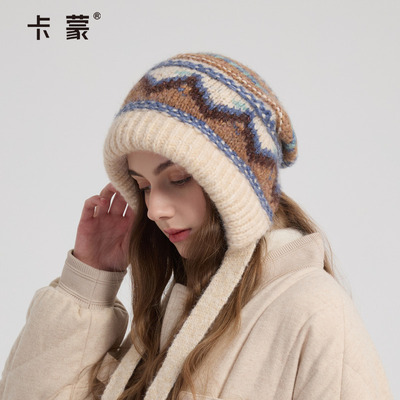 卡蒙秋冬加厚保暖毛线帽女大头围显脸小帽子登山防风防寒针织帽