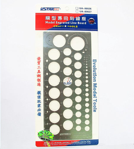 -star优速达圆形定规蚀刻片刻