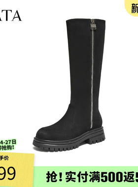 TATA他她长靴2025冬季新款时装靴女骑士靴黑色粗跟长筒靴CHP01DC5