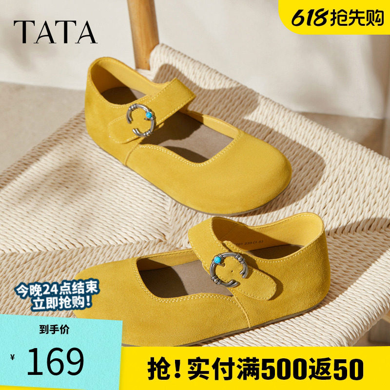 他她女鞋2025年冬时尚百搭勃