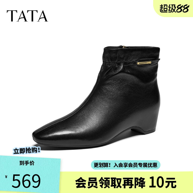 TATA他她尖头时装靴女黑色粗跟瘦瘦靴内增高短靴子2026冬CVH01DD6