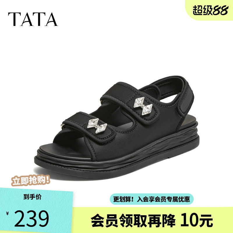 TATA他她黑色厚度凉鞋女百搭运动凉鞋沙滩鞋休闲鞋2026新G4R01BL6