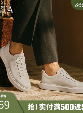 TATA他她男鞋2025年新款冬舒适百搭休闲鞋白色时尚板鞋VNV01CM5