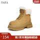 TATA他她加绒厚底马丁靴女靴子户外保暖短靴2024冬季 新款 CGN01DD4