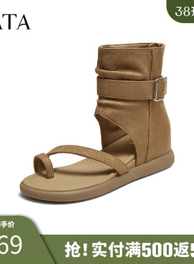 TATA他她女鞋2025年夏季简约百搭休闲鞋凉鞋新款厚底鞋子GVB01BB5