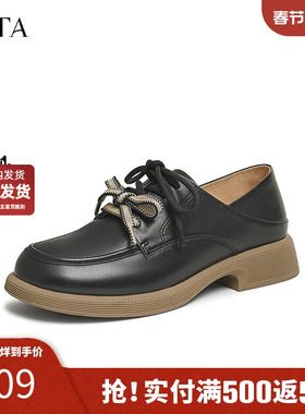 TATA他她英伦通勤牛津鞋女鞋休闲深口单鞋小皮鞋春季新款CYM02AM5