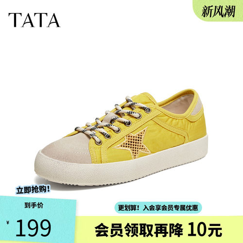 TATA/他她2026秋运动时尚休闲透气女板鞋新款CSB01CM6