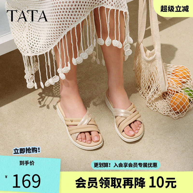 TATA他她休闲外穿拖鞋女舒适运动沙滩凉拖鞋夏季款一字拖7AP06BT5