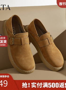 TATA他她复古真皮勃肯鞋男鞋英伦软底通勤单鞋春季新款OCD04AM5