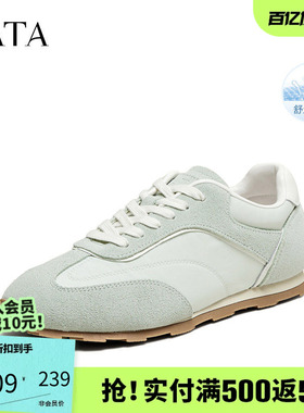 TATA他她绿色阿甘鞋女透气轻便休闲鞋平底运动鞋复古单鞋GQQ01BM5