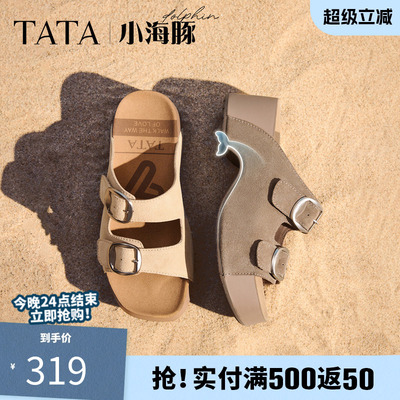 TATA他她小海豚拖鞋夏季厚底勃肯鞋百搭凉鞋足弓休闲女鞋CML03BT6