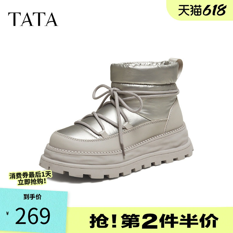 TATA他她雪地靴2025冬季毛毛时尚冬天鞋子百搭加绒棉靴CHG02DD5