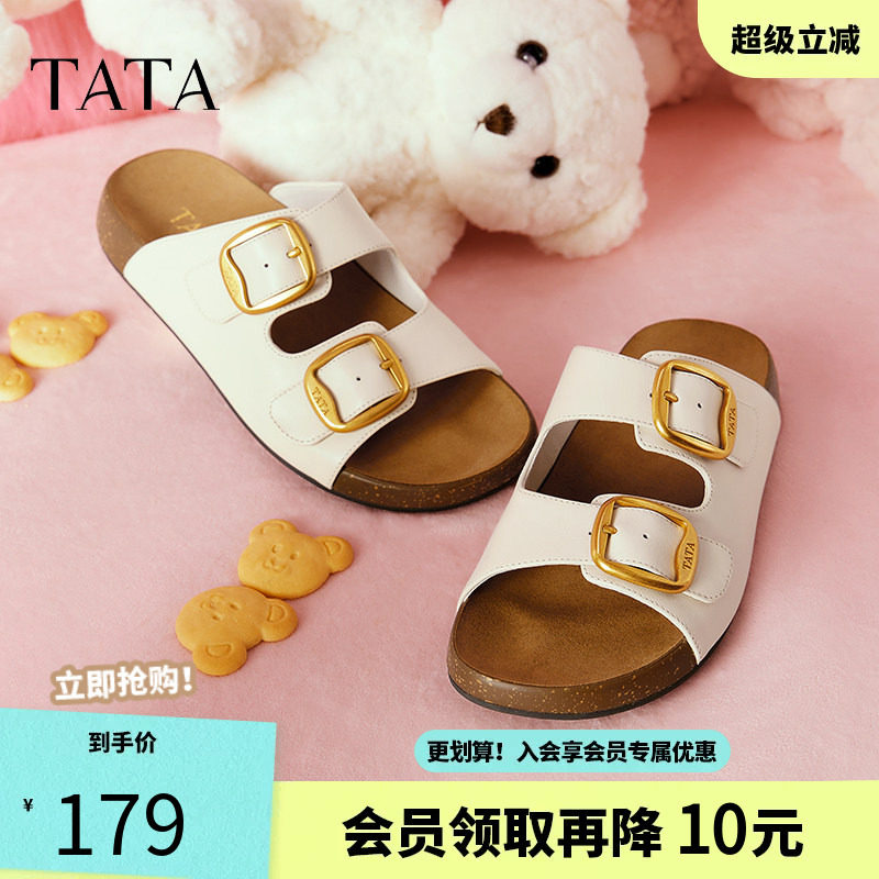 TATA他她复古勃肯拖鞋女鞋厚底沙滩外穿通勤凉鞋夏季新款4QK01BT5