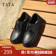 TATA他她商务休闲男士 VMP02AM5 2025年新款 皮鞋 通勤真皮软底爸爸鞋