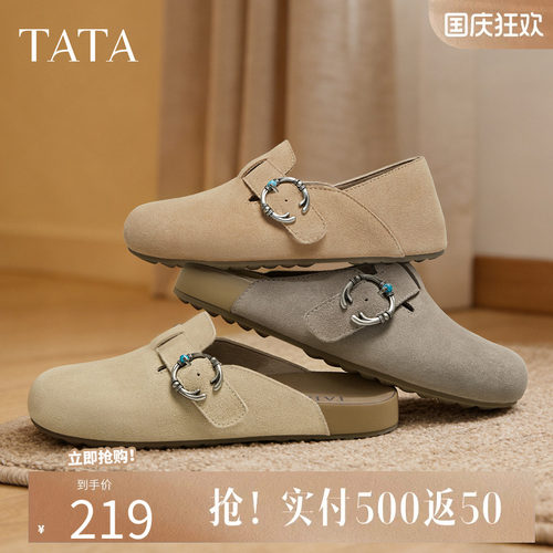 他她女鞋2025新款加绒
