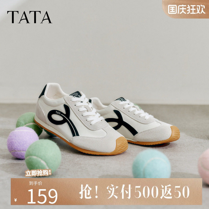 他她女鞋2025冬时尚休闲鞋阿