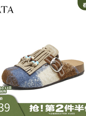 TATA他她女鞋商场同款时尚休闲鞋外穿勃肯拖鞋新款鞋子7GN17CH5