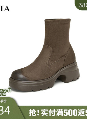 Tata他她棕色厚底弹力靴女靴子瘦瘦靴气质短靴新款袜靴7DK60DZ4